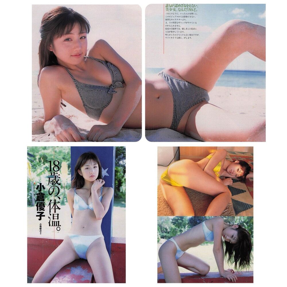 Sexy Woman Swimsuit Long Legs Bikini Japanese Idol Print Ad Pinup Art Poster Lot